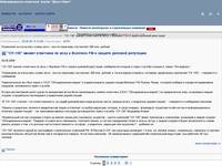 �������������-���������  ������  ��� � ���� - 